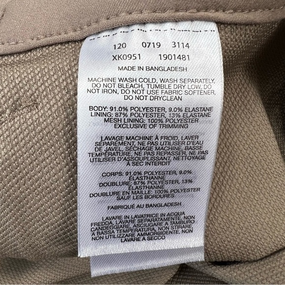 COLUMBIA Active Fit Capri Pants Cargo Khaki 8 - Picture 6 of 7